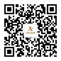 微   信<br/> 掃一掃關注我們